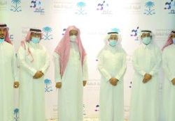 حضور سعودي لافت في معرض تكنولوجيا المياه والطاقة