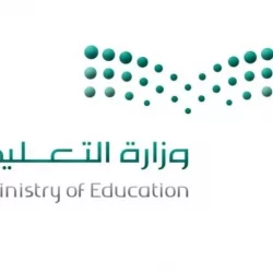 جامعة جدة تُعلِّق الدراسة الحضورية غداً في جميع مقارها وفروعها