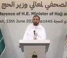 وزير الحج يعلن نجاح خطط التصعيد من مكة ومشعر منى إلى صعيد عرفات