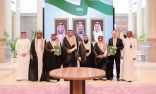 *سمو أمير الباحة يشهد توقيع اتفاقية بين أمانة المنطقة و STC لتحسين المشهد الحضري للمباني بالمنطقة*